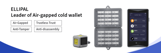 ELLIPAL Titan Cold Wallet is the best air-gapped hardware wallet in 2022 - ELLIPAL