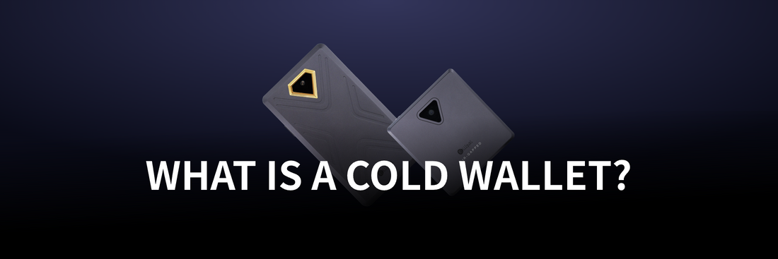 What is a Cold Wallet? Understanding the Basics of Cryptocurrency Cold Storage